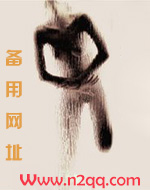 人外故事集